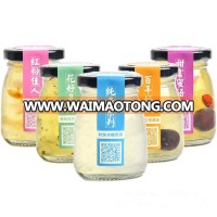 DAILY 100ML/150ML/200ML glass pudding jar wholesale