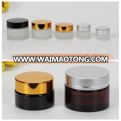 DAILY 5/10/15/20/25/30/50g Glass Skin Care Cream Jar Cream bottle With Silver And Golden Electroplated Aluminum Lid Or Cap